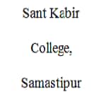 Sant Kabir College, Samastipur Logo