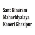 Sant Kinaram Mahavidyalaya Kaneri, Ghazipur Logo