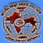 Sant Lakhan Das Naga Baba Pachotter Degree College, Ghazipur Logo