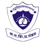 Sant Rawool Maharaj Mahavidyalaya, Kudal Logo