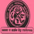 Santoshee Maa Regional Degree College, Keonjhar Logo