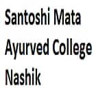 Santoshi Mata Ayurved College, Nashik Logo