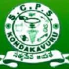Sarada College of Pharmaceutical Sciences, Narasaraopet Logo
