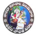 Sarada College, Vijayawada Logo