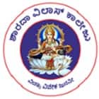 Sarada Vilas College, Mysore Logo