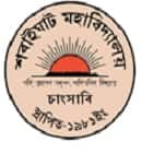 Saraighat College, Kamrup Logo