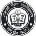 Saraswati Shiksha Mahavidyalaya, Mandsaur Logo