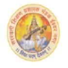 Saraswati Shikshan Prasarak Mandal's Godawari Arts Junior and Senior College, Jalna Logo