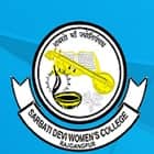 Sarbati Devi Women's College, Rajgangpur Logo