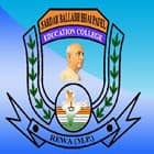 Sardar Ballabh Bhai Patel Education College, Rewa Logo