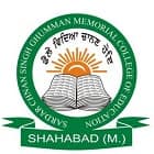 Sardar Chanan Singh Ghumman Memorial College of Education, Shahabad Logo