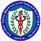 Sardar Patel Medical Institute of Nursing and Hospital, Fazilka Logo