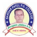 Sardar Patel Smarak Mahavidyalaya, Ambedkar Nagar Logo