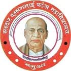 Sardar Vallabh Bhai Patel College, Bhabua Logo