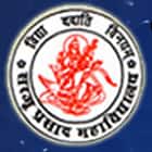 Sarju Prasad Mahavidyalaya, Jaunpur Logo