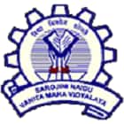 Sarojini Naidu Vanitha Maha Vidhyalaya, Hyderabad Logo