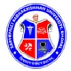 Sarvepalli Radhakrishnan University, Bhopal Logo