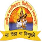 Sarvoday Mahavidyalaya, Bahraich Logo