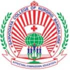 Sarvodaya College of Nursing, Bangalore Logo