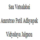 Sau Vatsalabai Amrutrao Patil Adhyapak Vidyalaya, Jalgaon Logo