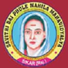 Savitri Bai Phule Mahila Mahavidyalaya, Sikar Logo