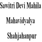 Savitri Devi Mahila Mahavidyalaya, Shahjahanpur Logo