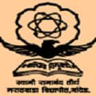 School of Computational Sciences, Swami Ramanand Teerth Marathwada University, Nanded Logo
