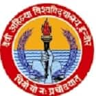 School of Electronics, Devi Ahilya University, Indore Logo