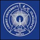 School of Law, Christ University, Bangalore Logo