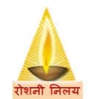 School of Social Work, Mangalore Logo