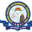 Science College, Hinjilicut Logo