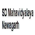 SD Mahavidyalaya, Nawagarh Logo
