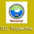 SD Polytechnic, Muzaffarnagar Logo