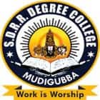 SDRR Degree College, Mudigubba Logo