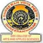 SDS College of Arts and Applied Sciences, Vizianagaram Logo