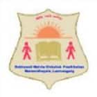 Sekhawati Mahila Shikshak Prashikshan Mahavidyalaya, Sikar Logo