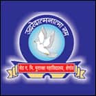 Seth GB Murarka Arts and Commerce College, Shegaon Logo
