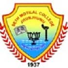 Seth Moti Lal PG College, Jhunjhunu Logo