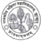 Seth NMT Government Girls College, Jhunjhunu Logo