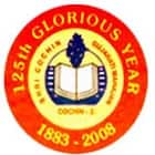 Seth Ram Bahadur Singh Gujarati College, Cochin Logo