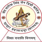 Seth Tarif Singh Jain College, Baghpat Logo