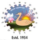 Seva Sadan Mahavidyalaya, Burhanpur Logo