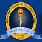 Sewnarayan Rameswar Fatepuria College, Murshidabad Logo