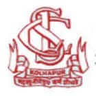 Shahaji Law College, Kolhapur Logo