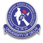 Shaheed Bhagat Singh Evening College, New Delhi Logo
