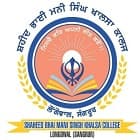 Shaheed Bhai Mani Singh Khalsa College, Longowal Logo