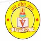 Shaheed Captain Vijay Pratap Singh Smarak Degree College, Kaushambi Logo