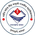 Shaheed Mahendra Singh Bhakuni Rajkiya Mahavidyalaya, Dugnakuri Logo