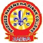 Shaheed Narendra Singh College of Education, Ratlam Logo