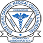 Shaheed Raja Hari Prasad Mal Government Homeopathic Medical College and Hospital, Gorakhpur Logo